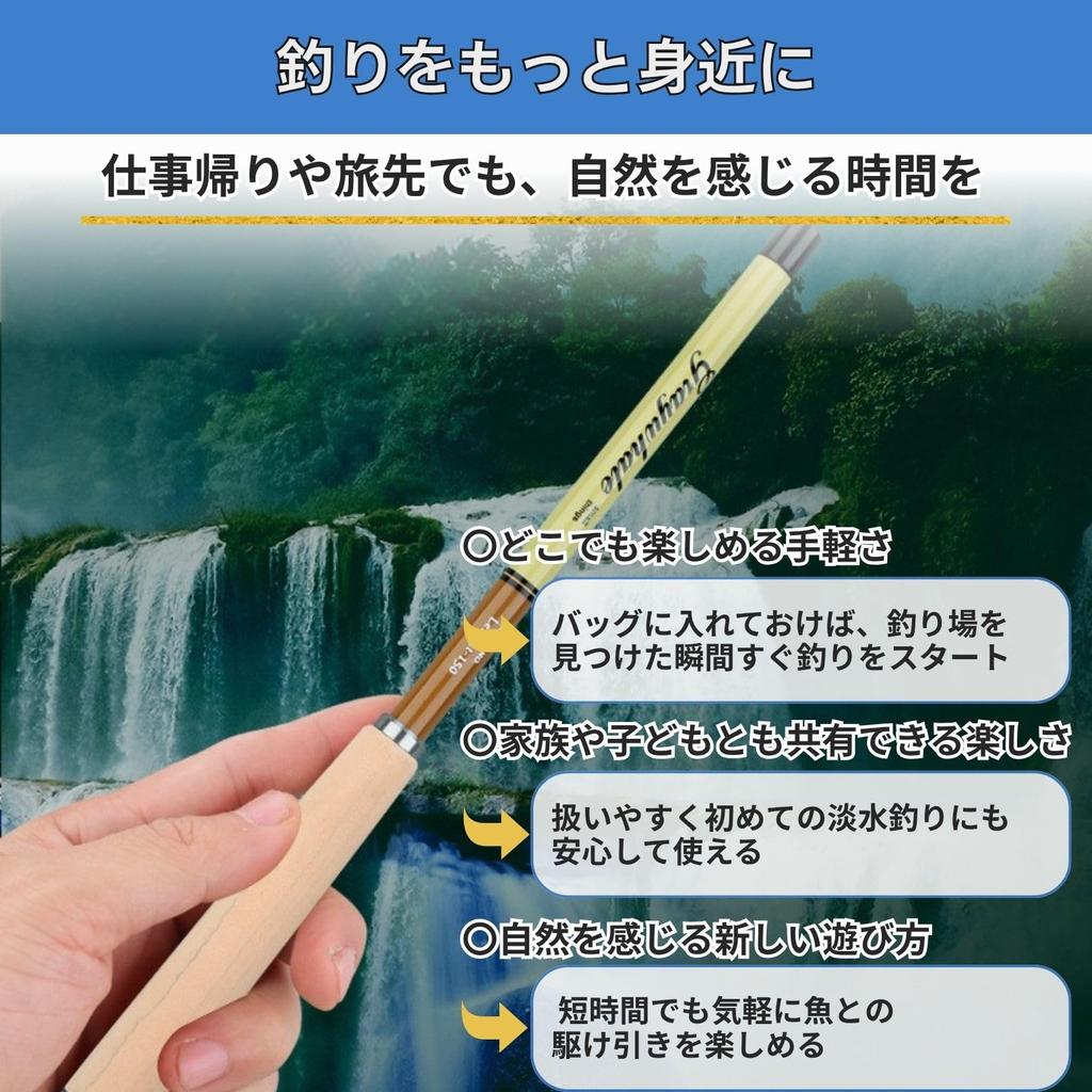 Compact, ultra-lightweight, all-purpose carbon fiber telescopic rod with short joints, suitable for rivers, banks, and other fishing situations. 1.2m,