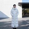 New Unisex Long Ankle-Length Winter Jacket - Loose Fit, Warm, Korean-Style
