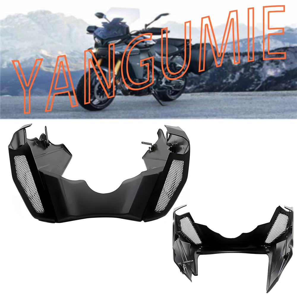 MT09 2025-2025 Motorcycle Chassis Belly Pan Lower Engine Spoiler Fairing Guards For YAMAHA MT-09 MT 09 Tracer 9 XSR900 FZ9 FZ 9