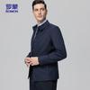 ROMON Men's Business Casual Jacket