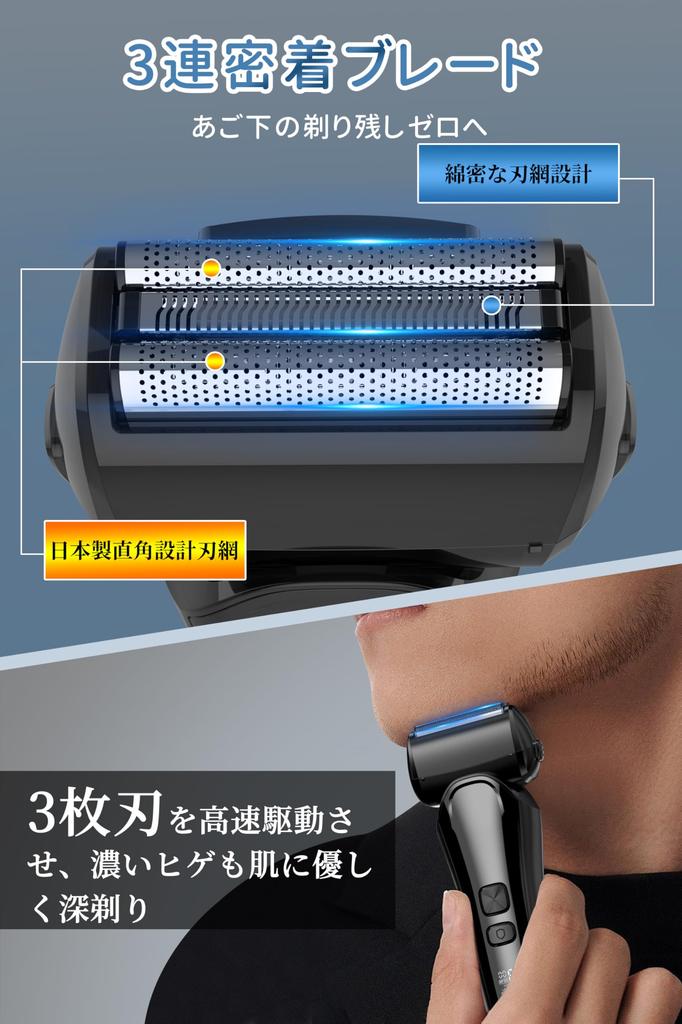 2025 Electric Reciprocating Electric Close USB LED Low Beard IPX7 Portable Perfect for or Business Day Includes Instruction Manual [New Version] Men's