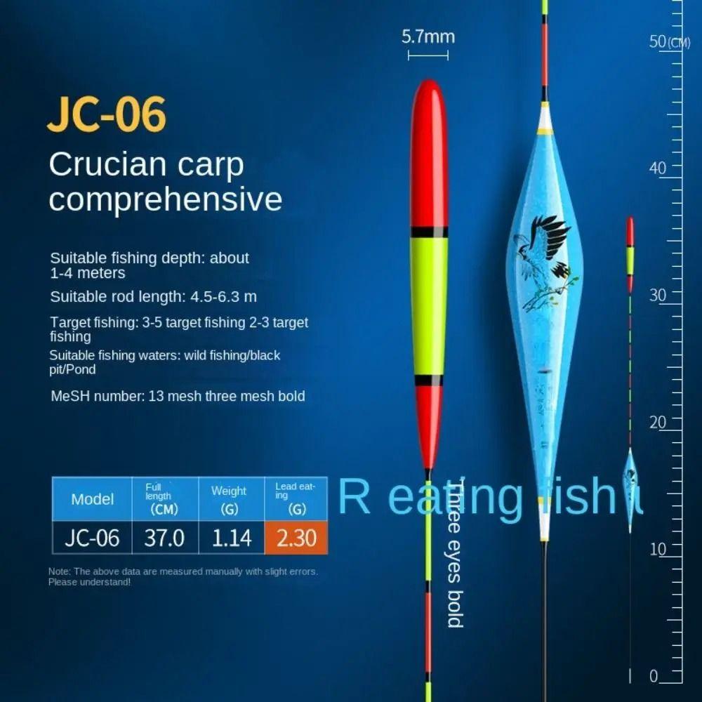 High Quality Vertical Buoy Composite Eye-catching Fishing Bobber Nano Fishing Float Sea Fishing