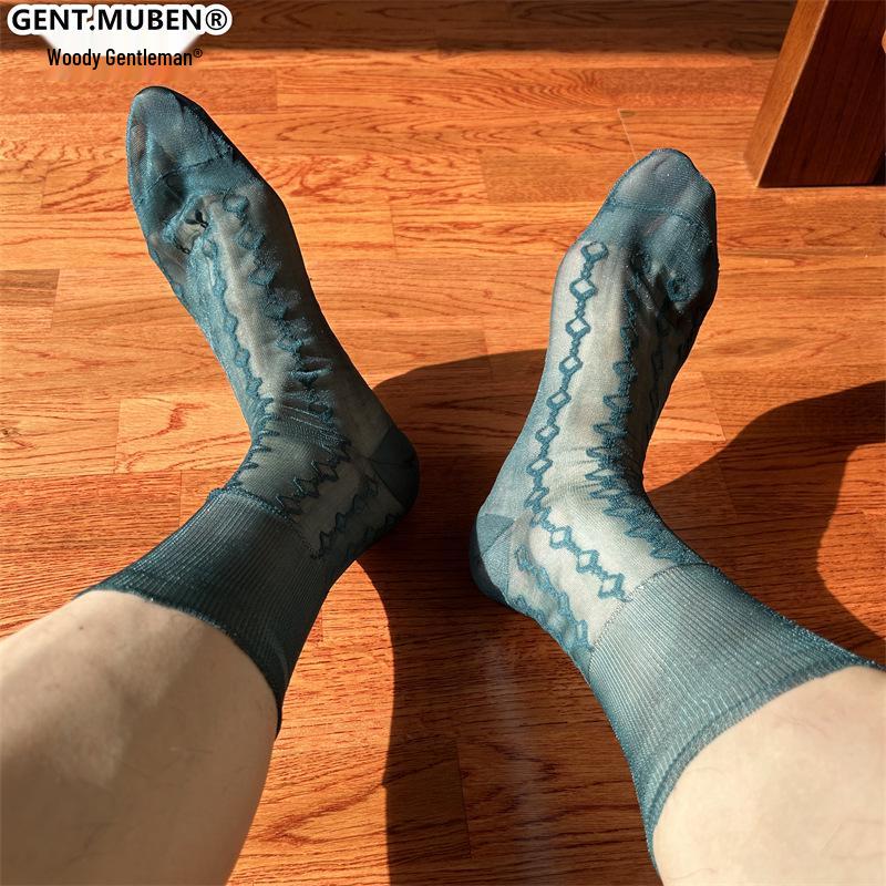 Men's Royal Blue Diamond Jacquard Nylon Dress Socks, Non-Curling, Breathable.