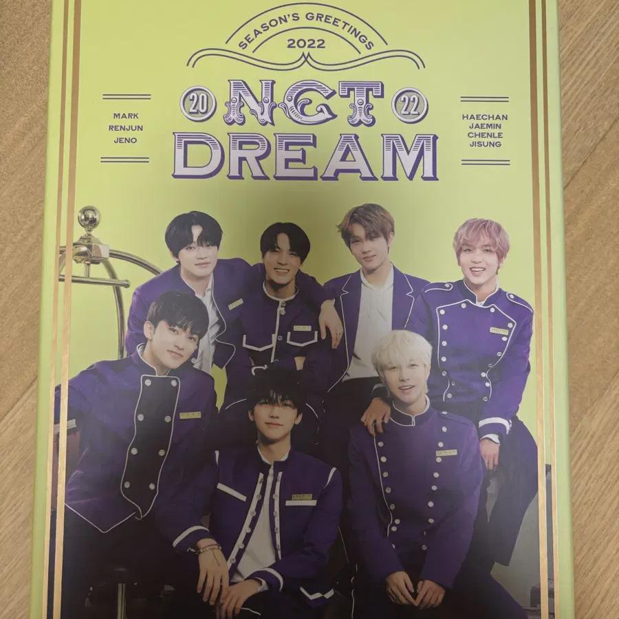 

2022 Nct Dream Season s Greetings Season Greetings