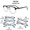Retro Classic Half-Frame Round Glasses with Anti-Blue Light, Ultra-Light Plastic, Steel Legs - Unisex Myopia Eyewear