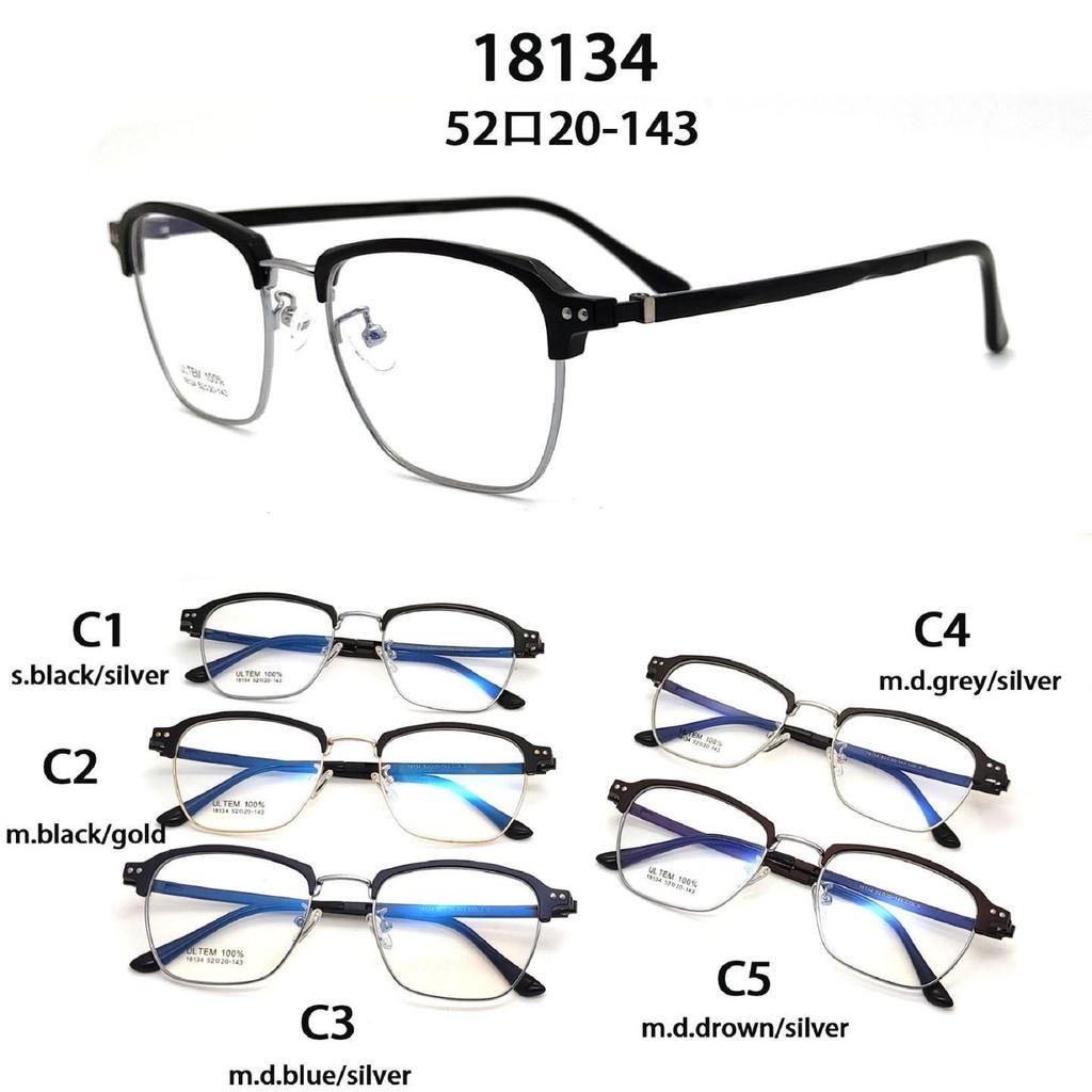 Retro Classic Half-Frame Round Glasses with Anti-Blue Light, Ultra-Light Plastic, Steel Legs - Unisex Myopia Eyewear