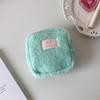 Korean Plush Makeup & Coin Purse - Solid Color, Cute, Simple Portable Toiletry Storage, Lipstick Bag