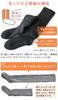 Hiorie Warm Made in Heather Charcoal Gray Double-Knit Knee-High Socks, Japan,
