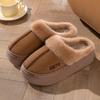 Fashion Shevalues Winter Fluffy Women's Slippers Anti-slip Indoor Slides Thick Bottom Cotton Slides Fluffy Comfy Warm Outdoor Slippers