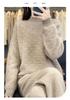Korean Style Loose Knit Sweater: Women's Autumn/Winter Long Sleeve, Lazy Chic