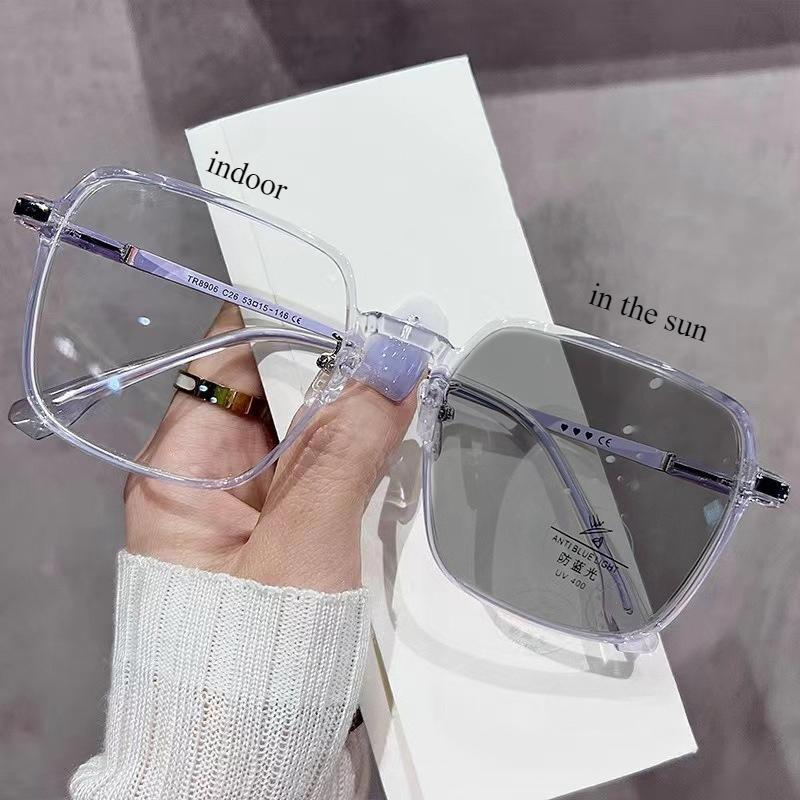 Latest Stylish Photochromic Myopia Eyeglasses Male Female Color Changing Glasses Anti- UV Sunglasses Luxury Short-sighted Eyewear -2.5