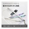 Pentel Orenz 10th Anniversary Limited Edition 0.2mm Mechanical Pencil, Water Blue