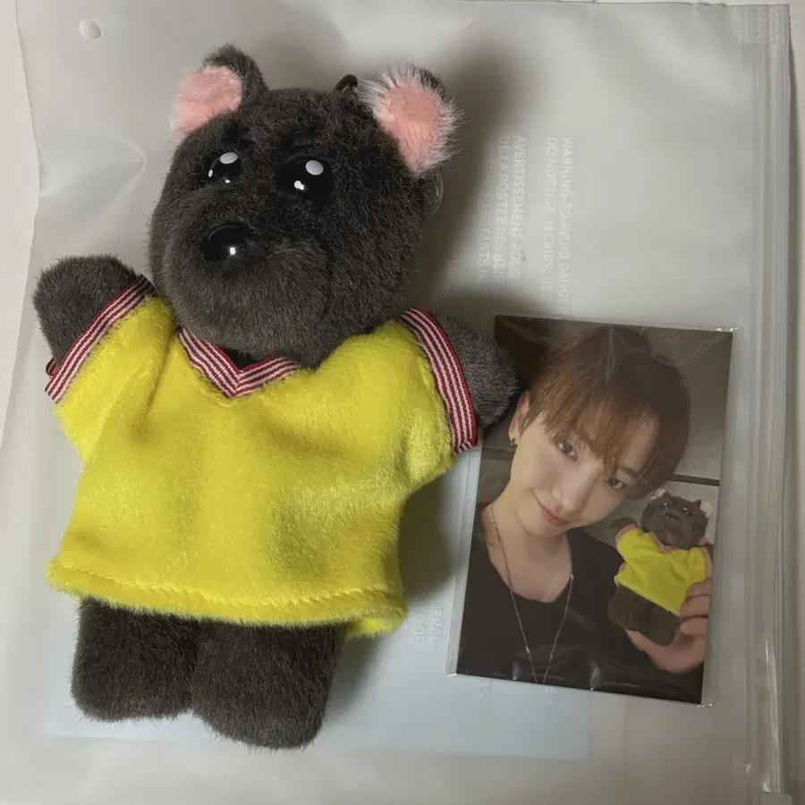 

The Name Of The Boynexdoor Reproduction Doll Pneck Is Also In Fact
