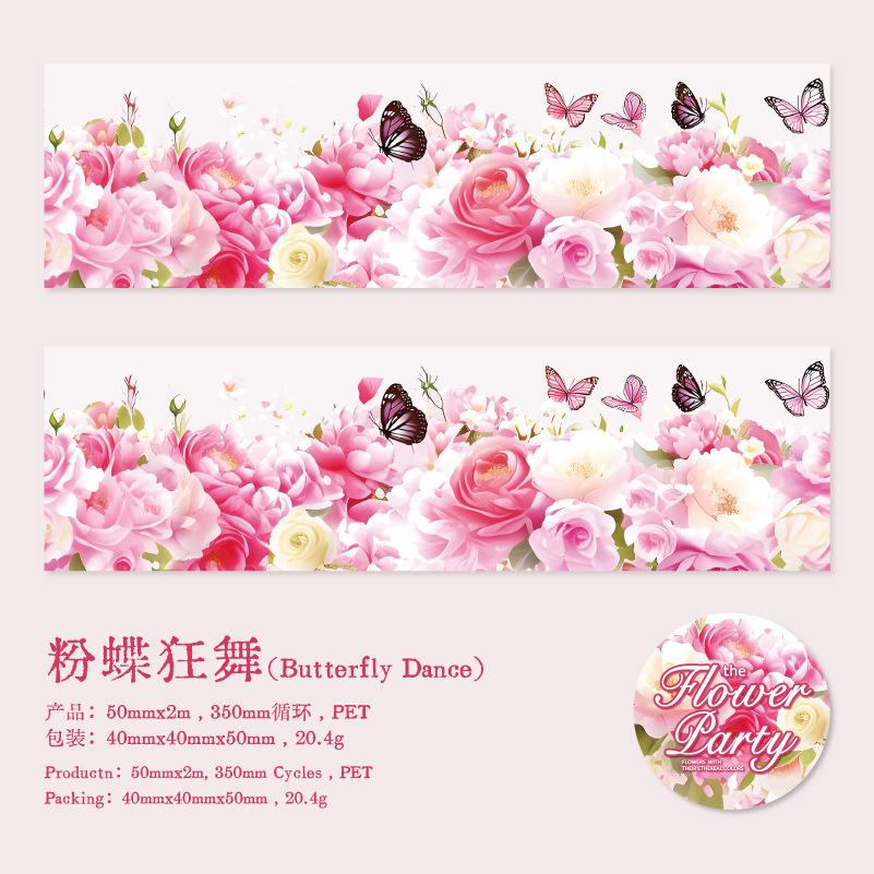 

1 Roll 5x200cm Flower & Butterfly PET Tape Stickers Transparent Waterproof Journal DIY Decor Supplies