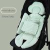 Universal Cotton Stroller Pad for Autumn/Winter