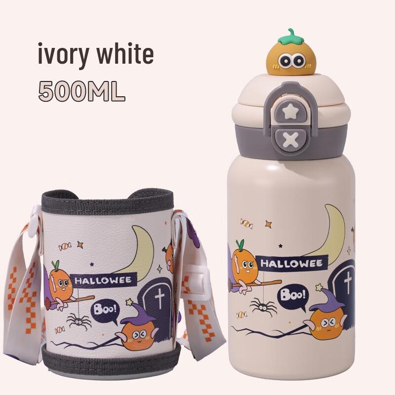 Cute Cartoon Doll Insulated Straw Cup