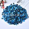 Blue-Grey Apatite Gravel Fish Tank Substrate