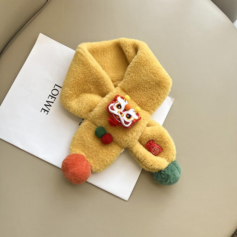 DUTRIEUX Chinese Lion Dance Kids Fuzzy Neck Warmer Scarf