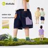 Dudu Family Kids' Denim Casual Shorts