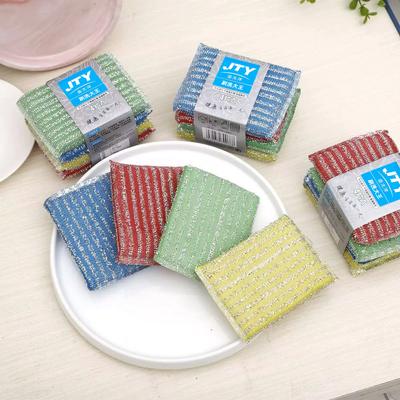 Kitchen Dishwashing Sponge, Scouring Pad, Cleaning Brush