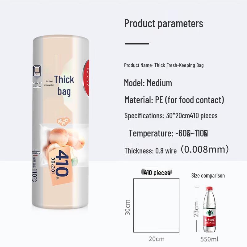 

Meiliya Thick Fresh-Keeping Food Storage Bags