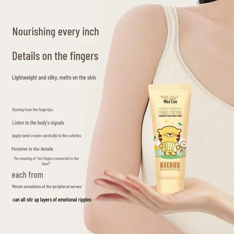 Miss Lilly Limited Edition Scented Hand Cream Set