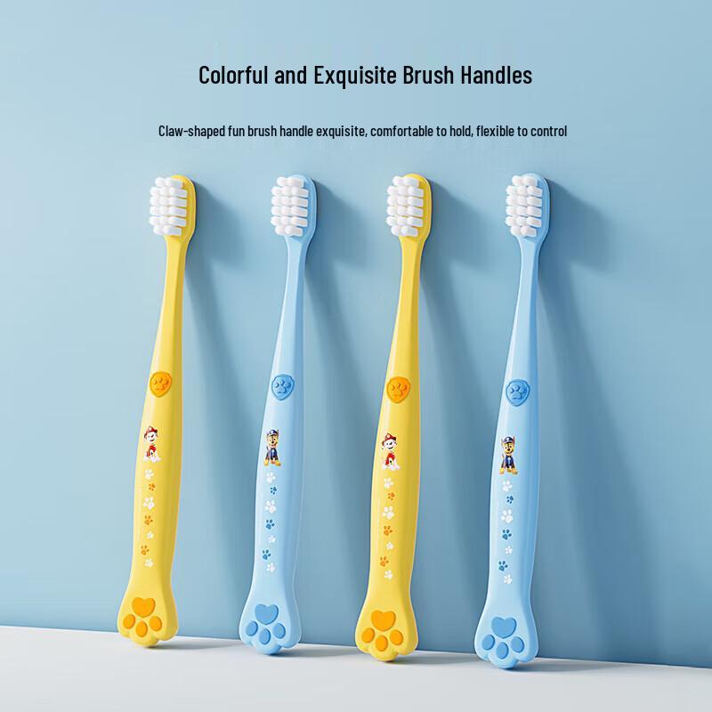 Lengsuanling Beilele Children's Toothbrush 5-Pack (2-12 Years)