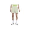 Nike Zen And Tea Collection Breathable Solid Color Drawstring Shorts Men Bottoms Light-Olive-Green Grey DV6194-371