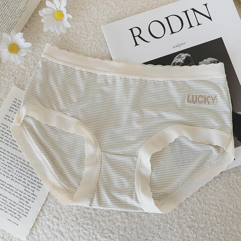 Spodní prádlo Dámské čisté bavlněné antibakteriální prodyšné proužek ve střední části pasu pohodlné hip lift sexy velké roztomilé dámské trojúhelníkové šortky