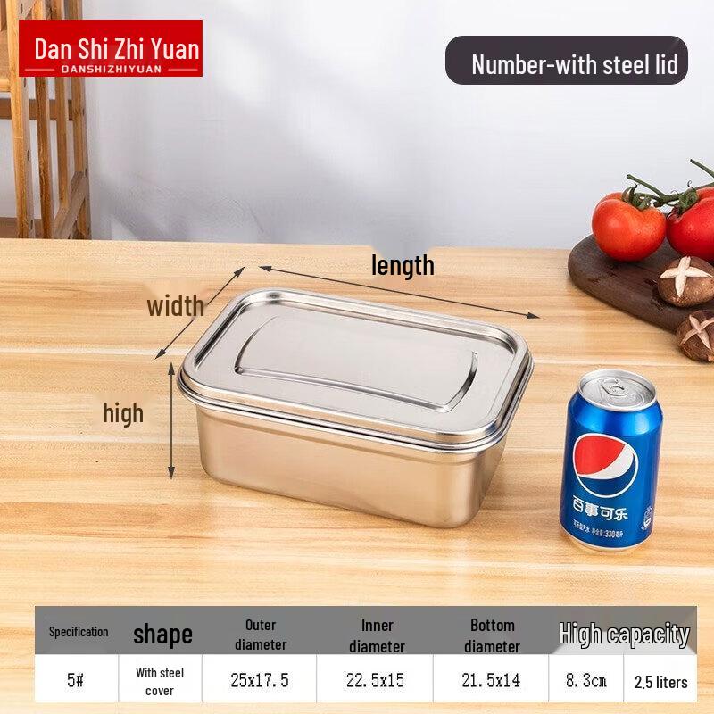 Stainless Steel Food Storage Container