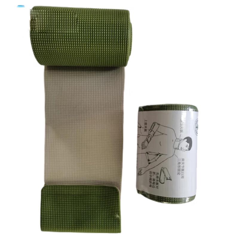 Rainforest Army XTC Flexible Emergency Splint