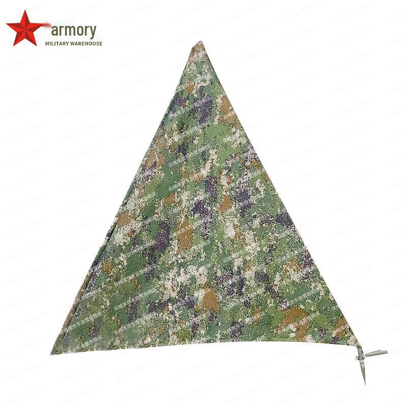 Folding Tactical Training Cone