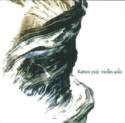 Hobbys und Kreativität – Musik