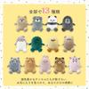 [Stream] Mochi Mochi Animal Mascot Keychain Stuffed Toy Fluffy Cute Animal Character Bag Charm Gift Shiba Inu Schnauzer Panda Gorilla Chick Shark