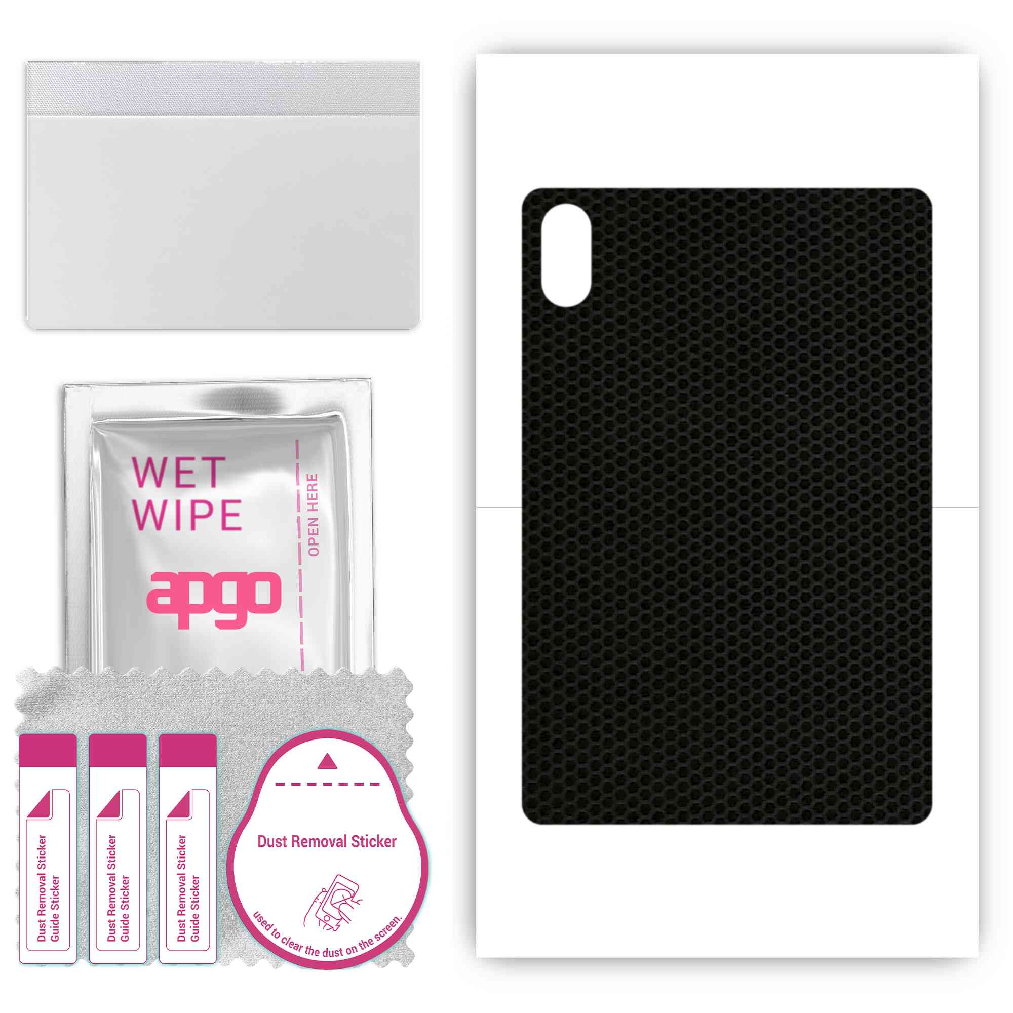 

Захисна плівка-стікер-фольга вінілова apgo на ЗАДНЮ панель сумісна з Honor Pad V7 PRO WiFi, стійка до подряпин, легка в установці - Матриця