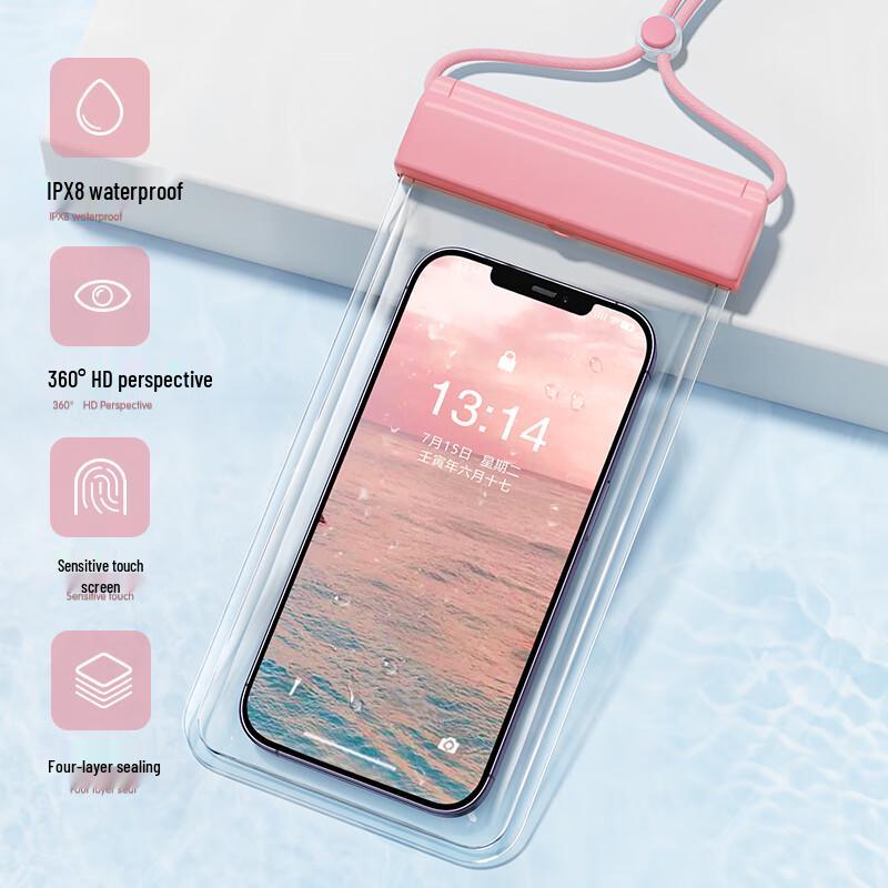 Lion Search Phone Waterproof Bag
