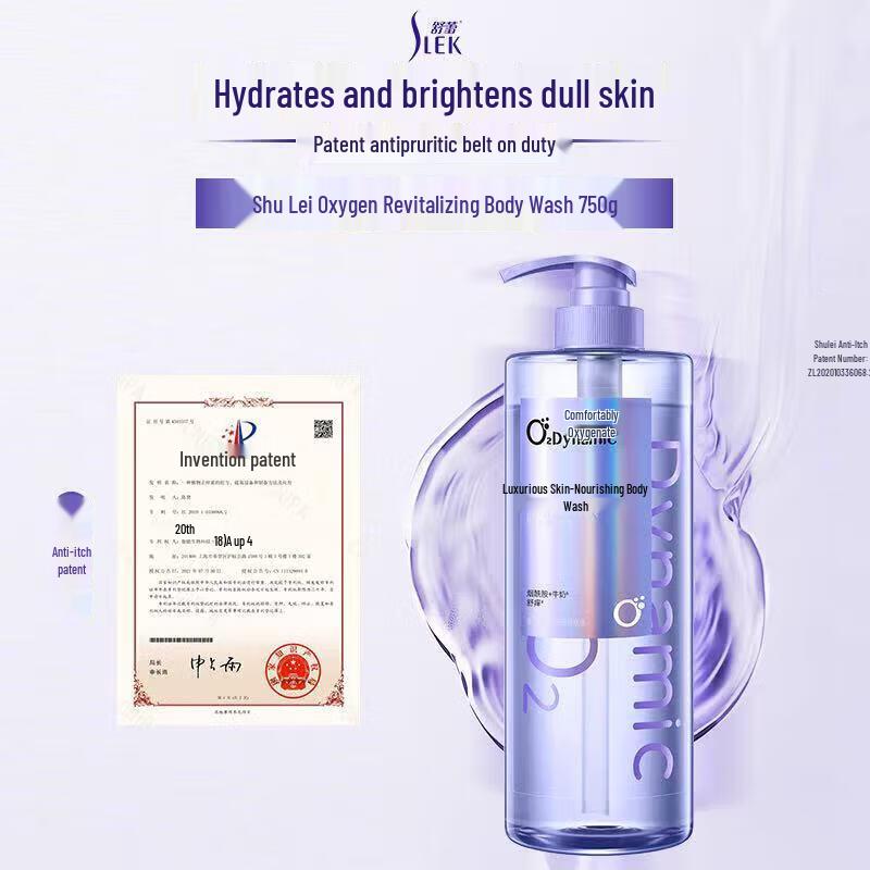 Sunsilk O2 Dynamic Luxurious Body Wash