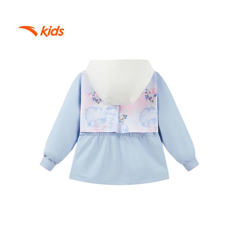 Anta Kids Girls' Waterproof Windproof Hooded Sport Jacket