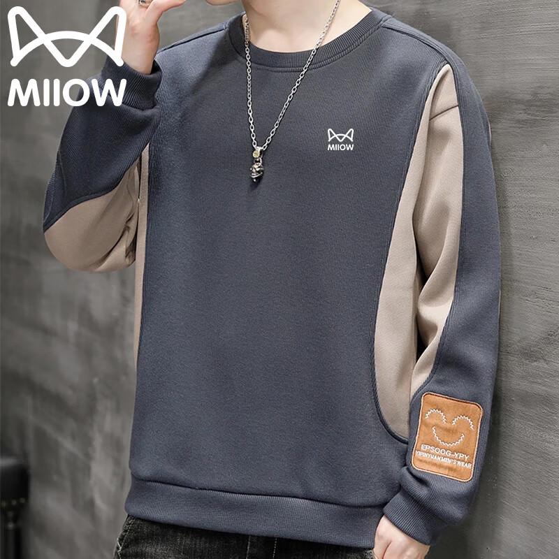 Maoren Men s Casual Long Sleeve Round Neck Sweatshirt XL