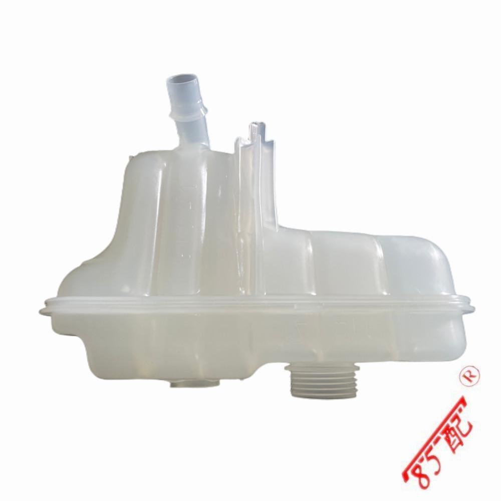1323V1 1323GQ For Peugeot 508 407 Citroen C5 C6 Antifreeze Pot Engine Gas Tank Expansion Pot Coolant Kettle Original Brand New