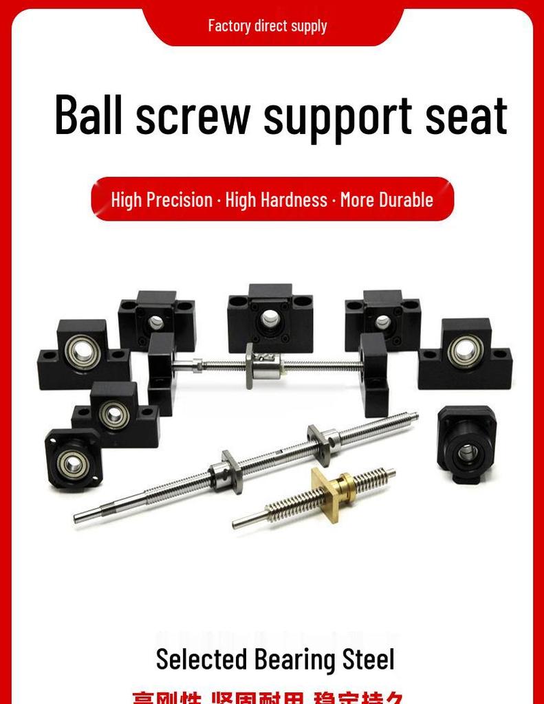 Ball Screw Support Seat BK12 BF12 EK15 EF15 FK12 FF12