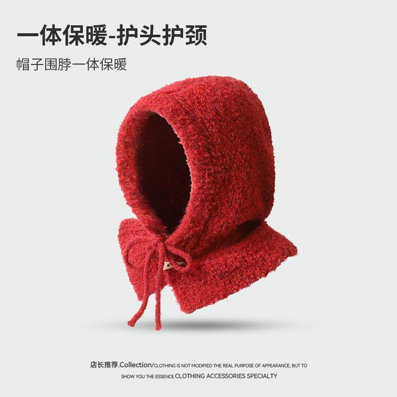 Balaclava Hat Women's New Autumn Warm Knitted Hat Scarf Integrated Neck Protection Ear Protection Wool Hat