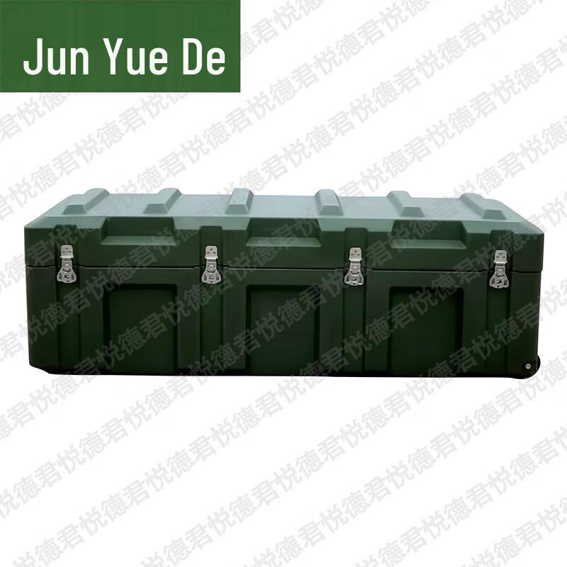 JunYueDe Heavy-Duty Rotomolded Storage & Transport Case