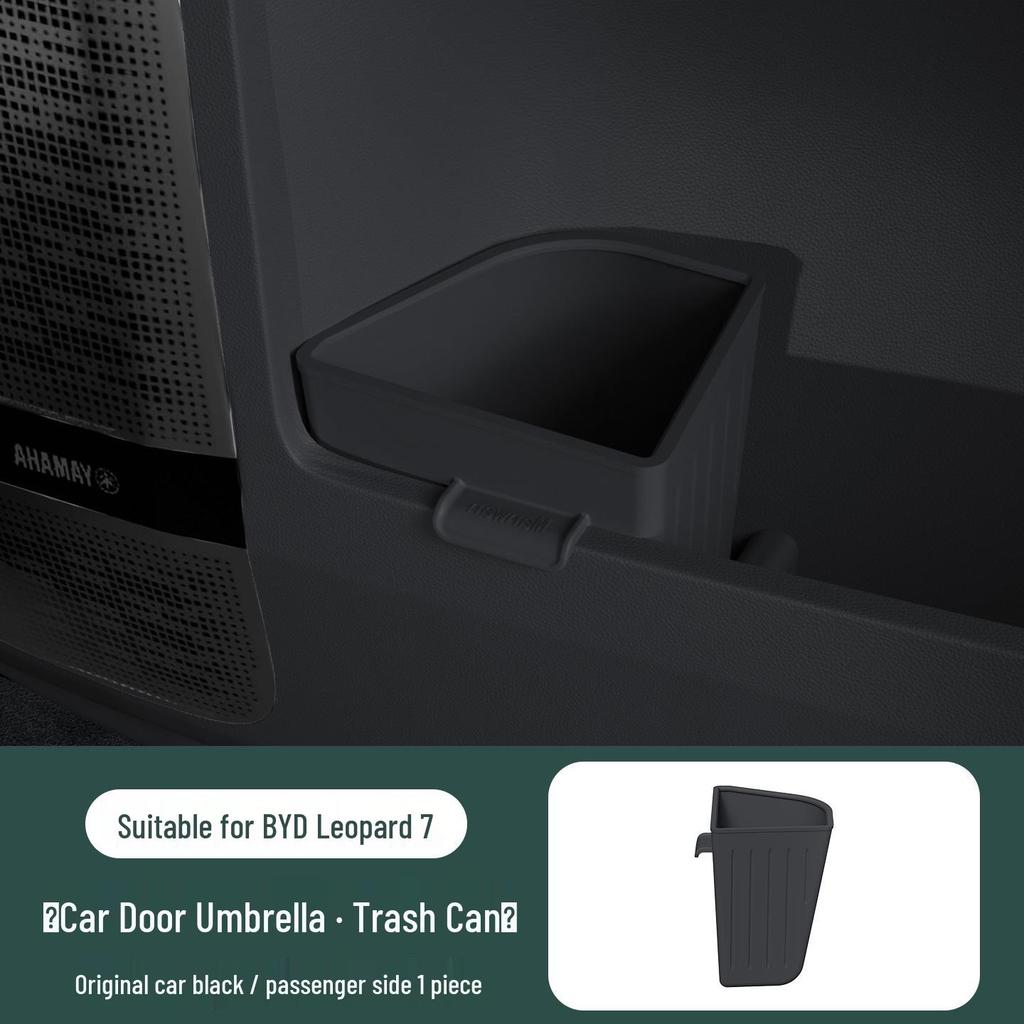 Equation Leopard Titan 7 Auto-Mülleimer & Regenschirmhalter - Innenraum-Aufbewahrungszubehör