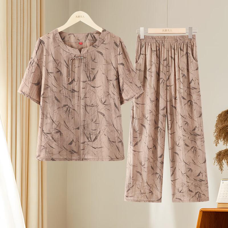 

Дышащий летний комплект футболок Tang Lady 3XL (Recommended 120-130 jin)