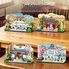 Tsinghua University Micro-Particle Building Blocks Toy for Children