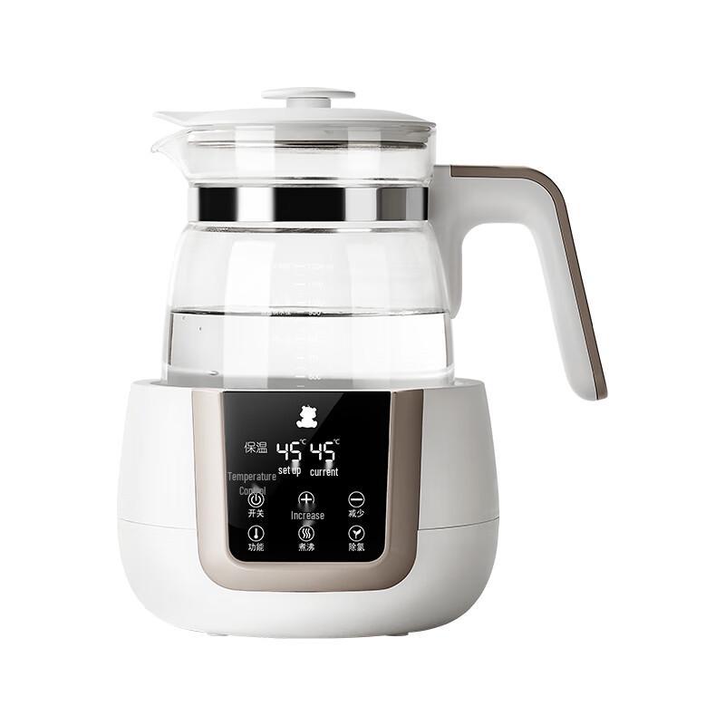 Little Bear Baby Constant Temperature Water Kettle
