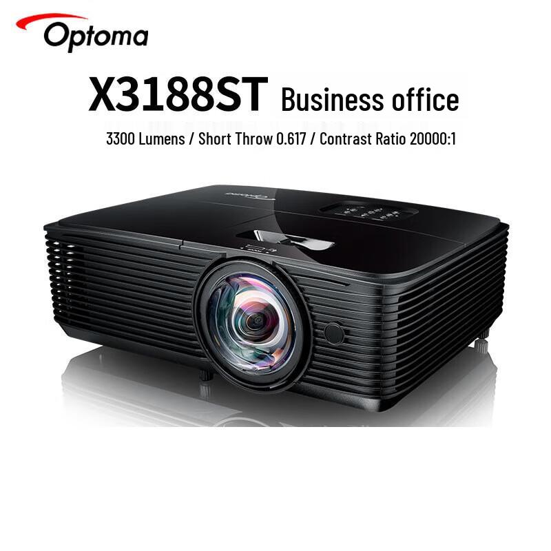 Optoma Short-Throw HD Projector (CN Version)