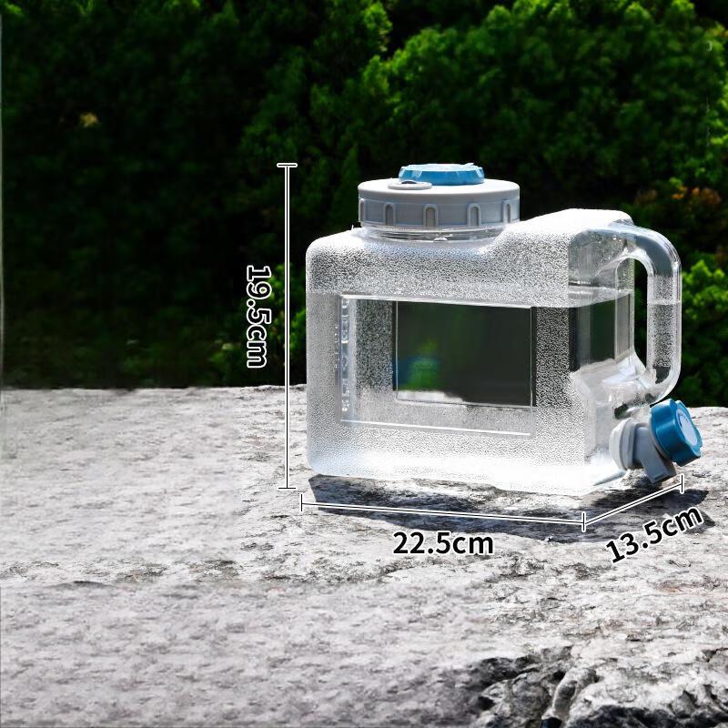Mengqido Outdoor Water Storage Bucket with Faucet