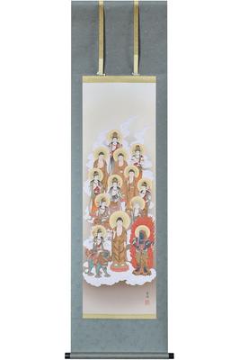 Sunny Town Gallery Hängerolle Buddhistische Malerei Dreizehn Buddhas Shimizu Unpo 44.5 x 164cm